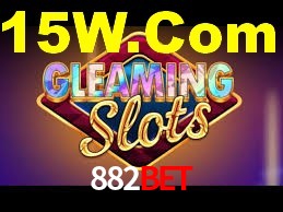 Explore as vantagens do 882bet: serviço profissional e confiabilidade